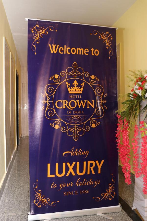 Hotel Crown Of Digha Digha (West Bengal) Exteriér fotografie